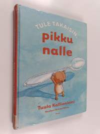 Tyhjä kuva
