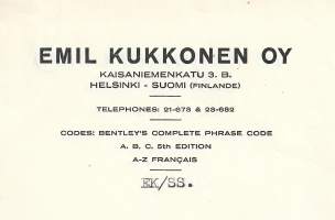 Tyhjä kuva
