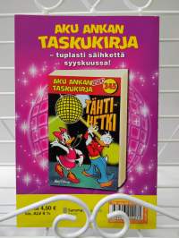 Aku Ankka taskukirja 344 Samassa veneessä