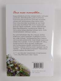 Katajamäki kahden vaiheilla