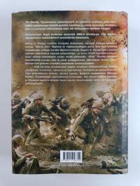 The Pacific : Tyynenmeren taistelutoverit