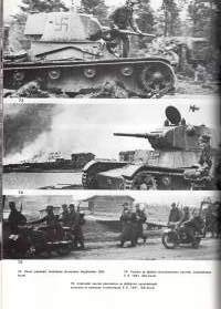 Suomen Rintamamiehet 1939-45 Ps.Div., RO ja Rv.Pr