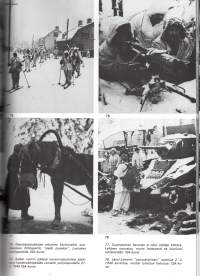 Suomen Rintamamiehet 1939-45  12.Div. 3.Pr