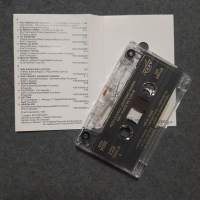 Sauli Lehtonen : c-kasetti