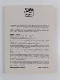 Kuoleman varjostamana