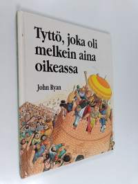 Tyhjä kuva