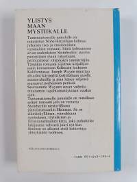 Tuntemattomalle jumalalle