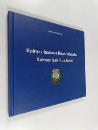 Kolmas laukaus Riian lahdella = Kolmas lask Riia lahel