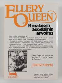 Kiinalaisen appelsiinin arvoitus