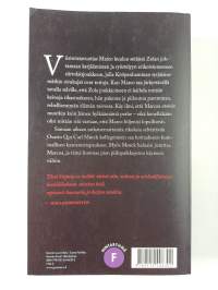 Poika varjoista