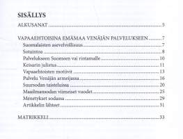 Tsaarin armeijan asepuvussa