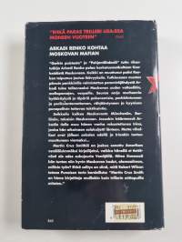 Punaisen torin bordelli