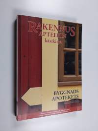 Rakennusapteekin käsikirja