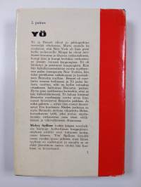 Yö : jännitysromaani