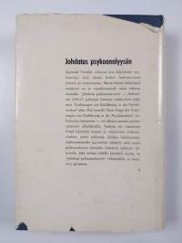 Johdatus psykoanalyysiin