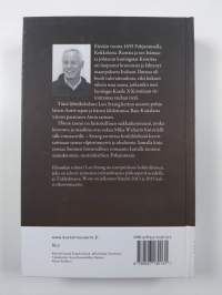 Yhteen taotut (signeerattu, tekijän omiste)