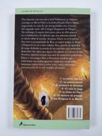Harry Potter y la cámara secreta