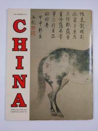 A Coloring Book of Ancient China