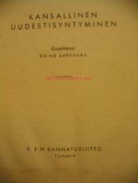 Kansallinen uudestisyntyminen