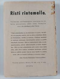 Ensimmäiset kranaatit ja muita rintamamiesten kertomuksia