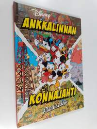 Tyhjä kuva