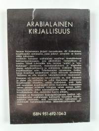 Arabialainen kirjallisuus