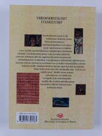 Varhaiskristilliset evankeliumit