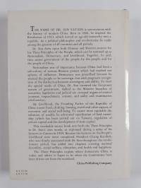 The three principles of the people