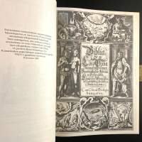 Biblia : Se on : Coco Pyhä Ramattu Suomexi : Pääramattuin hebrean ja grecan jälken: Esipuhetten, marginaliain, concordantiain, selitösten ja registerein cansa