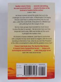 The sum of all fears