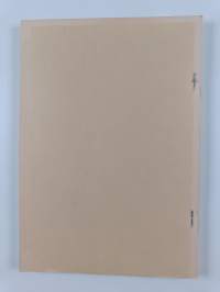 Nuorisokirjallisuuden tutkimus Suomessa 1945-1981 : selostava luettelo maamme korkeakoulujen opinnäytetöistä = Studies on children&#039;s literature in Finland 1945-19...