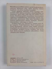 Yksinäisyys ja uhma : esseitä kirjallisuudesta