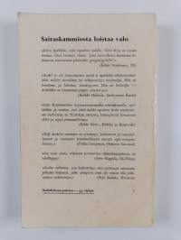 Ihmisestä on kysymys