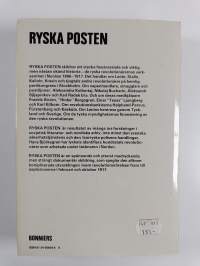 Ryska posten : de ryska revolutionärerna i Norden 1906-1917