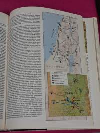 Raamatun maat ja kansat - kuvankartasto Pyhän kirjan syntysijoilta