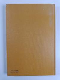 Coding theorems of information theory