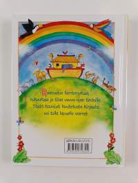 Lapsen aarteita