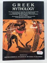 Greek mythology