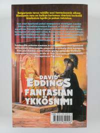 Eleniumin taru 1-3 : Timanttivaltaistuin ; Rubiiniritari ; Safiiriruusu