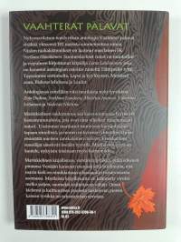 Vaahterat palavat : nykymarilaisen naislyriikan antologia