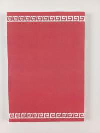 Promyslovaâ leksika hantyjskogo âzyka