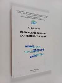 Kazymskij dialekt hantyjskogo âzyka
