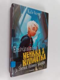Tyhjä kuva