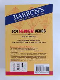 501 Hebrew Verbs : Fully Conjugated in All Tenses in a New, Easy-to-learn Format, Alphabetically Arranged by Root