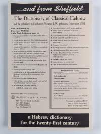 JBL : Journal of Biblical Literature Vol. 112, No. 4 Winter 1993