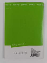 Možno! Venäjän alkeiskurssi 2 : Ratkaisut ja äänitetekstit