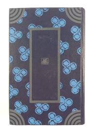 Пoвecть дoмe Тaйpa