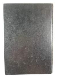 Kalmankoura ; Taivaan nuoli