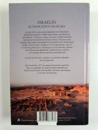 Israelin kuninkaiden maailma