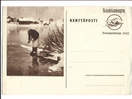 Kenttäposti Kansanapu Kansalaiskeräys 1942 - postikortti sotilaspostikortti  sotilaskortti kenttäpostikortti blanko ei kulkenut